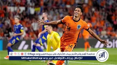 نتيجة وملخص أهداف مباراة ألمانيا ضد هولندا في دوري الأمم الأوروبية