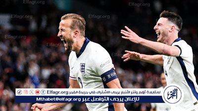 ملخص أهداف مباراة إنجلترا وفنلندا في دوري الأمم الأوروبية