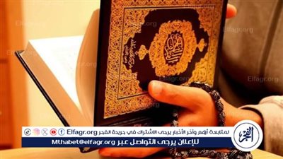 التوازن بين العبادة والعمل في يوم الجمعة: كيفية إدارة الوقت بفعالية