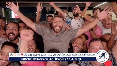 فركش.. تامر حسني ينتهي من تصوير فيلم 