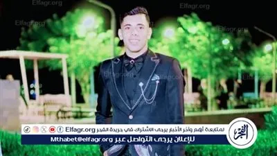 كان راجع من الغيط.. وفاة شاب بسكتة قلبية بعد عودته إلى منزله بالفيوم