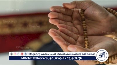 أهمية الاستغفار في يوم الجمعة: مفتاح للرحمة والتجديد الروحي