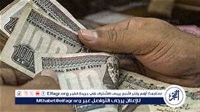تزايد البحث عن حد السحب النقدي اليومي في مصر: كل ما تحتاج معرفته