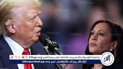 هاريس ردًا على الإجهاض: لا ينبغي لترامب أن يخبر المرأة بما يجب أن تفعله بجسدها