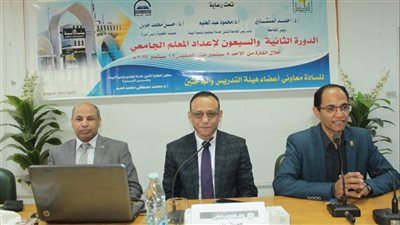 جامعة أسيوط تنظم جلسة علمية تحت عنوان الاعتبارات الأخلاقية في البحث العلمي للإشراف على الرسائل العلمية  