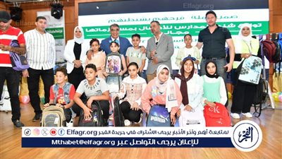 محافظ الدقهلية يدشن مبادرة 