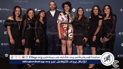 فيلم رفعت عيني للسما يشارك في المسابقة الرسمية لمهرجان الجونة السينمائي بدورته السابعة