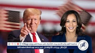 عبد المنعم سعيد: هاريس تفوقت على ترامب في المناظرة الأولى بينهما