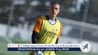 عاجل.. ريال مدريد يجدد عقد أندري لونين لمدة 4 مواسم