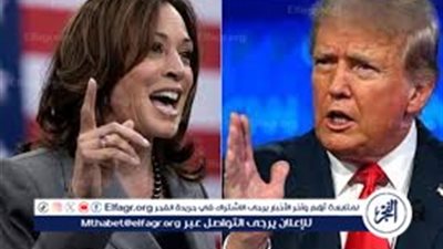 مستشارة أوباما السابقة: المناظرة بين هاريس وترامب 