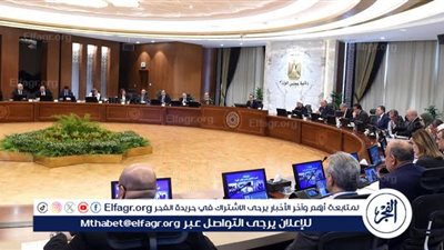 كل ما تريد معرفته عن مدينة العاصمة الطبية