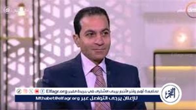 أستاذ تمويل: مخاطبة الرأي العام لا يترك فرصة للشائعات