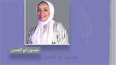 ميسون أبو الحسن.. صحفية تملك مفاتيح أسرار ملف النقابة