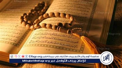 فضل الدعاء في يوم الجمعة: مفتاح للرحمة والاستجابة