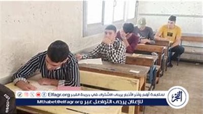 إعلان نتيجة الثانوية العامة 2024 الدور الثاني برقم الجلوس