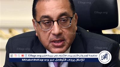 عاجل - رئيس الوزراء يُهنئ شيخ الأزهر بحلول ذكرى المولد النبوي الشريف