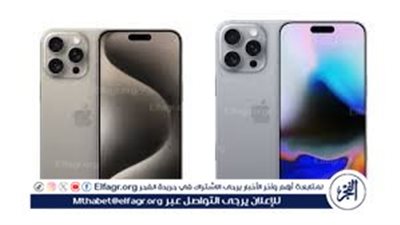 أهم ما كشفت عنه 