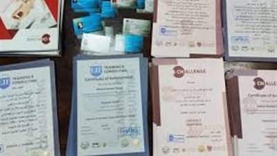 ضبط شخص لقيامه بإدارة كيان تعليمى دون ترخيص فى المرج 