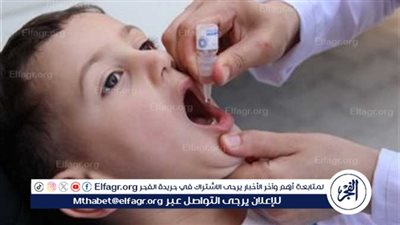اكتمال المرحلة الأولى من حملة تطعيم شلل الأطفال في غزة