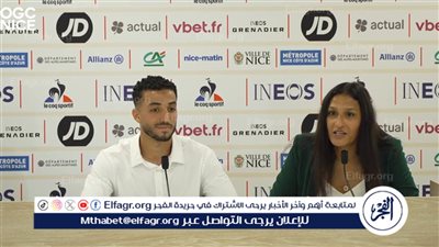 عاجل.. محمد عبدالمنعم يوضح سبب اختياره الانتقال إلى نيس