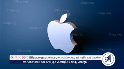 أبل تطرح iOS 18 في 16 سبتمبر.. ميزات جديدة وخيارات مرنة للمستخدمين بين تحديثات الأنظمة