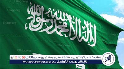 السعودية توقع اتفاقية إنشاء مجلس أعمال مشترك مع ورواندا