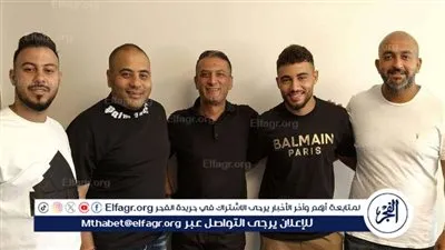 زد يتعاقد مع ثنائي الزمالك الشاب خلال الصيف