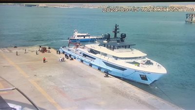 اليخت السياحي 