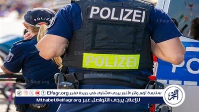 ألمانيا تحظر جمعية للاشتباه في ارتباطها بحركة 