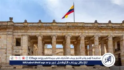 كولومبيا تدعو لوقف تجنيد مواطنيها للقتال في أوكرانيا