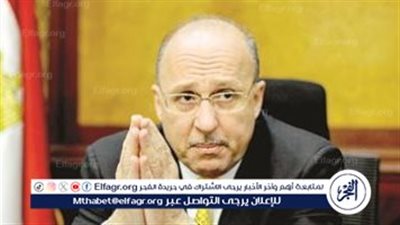 عادل العدوي: الجامعات الأهلية نواة مجتمعات عمرانية جديدة(فيديو)