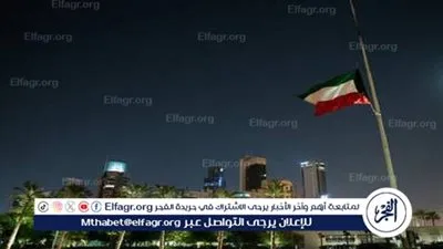 الكويت تسحب جنسيتها من 90 شخصا دفعة واحدة