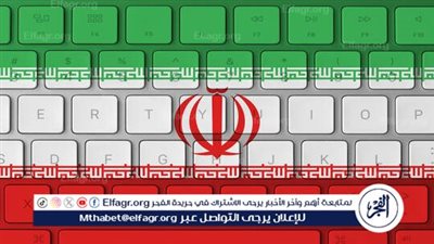  واشنطن تعد لائحة اتهامات في إطار التحقيق بالاختراق الإيراني لحملة ترامب