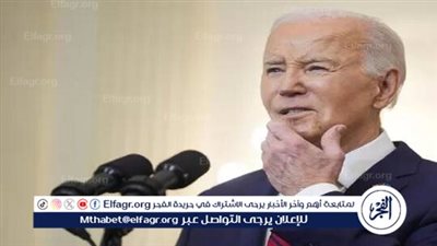عاجل|إعلام إسرائيلي يكشف رأي إدارة بايدن بشأن دخول تل أبيب حرب استباقية مع حزب الله