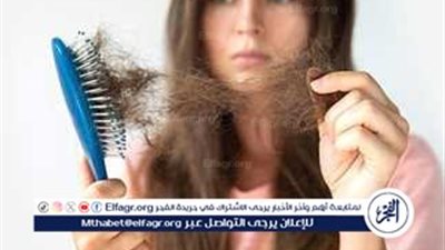 تساقط الشعر بعد الولادة: أسبابه وطرق التعامل معه