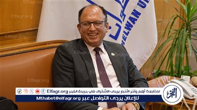 هيئة سنتريور تُوصى بإعادة منح جامعة حلوان شهادة الأيزو في الجودة الإدارية