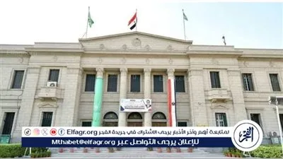  تخفيض أعداد المقبولين في كليات الحقوق.. الأسباب والتفاصيل