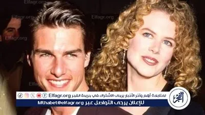 أبرز العلاقات التي أثارت الجدل في الوسط الفني (تقرير) 