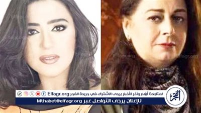 وفاء صادق تنعى رحيل الفنانة ناهد رشدي في يوم ميلادها: 