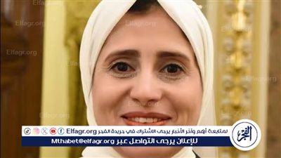 جامعة القاهرة تعقد أول مؤتمر حول 