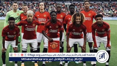 غيابات مانشستر يونايتد عن مباراة ساوثهامبتون