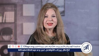 هكذا نعت فادية عبد الغني الفنانة ناهد رشدي