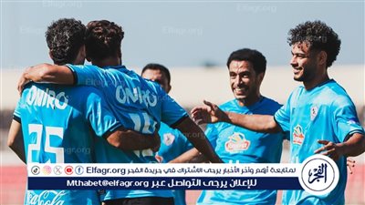 عاجل.. نبأ سار في الزمالك قبل مواجهة الأهلي في السوبر الإفريقي