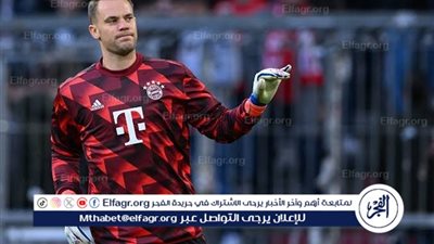 رقم قياسي جديد في انتظار مانويل نوير قبل مواجهة هولشتاين كيل