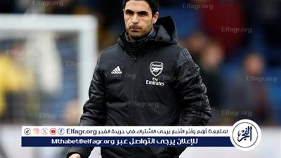 أبرز تصريحات أرتيتا قبل مواجهة مانشستر سيتي