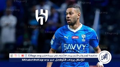 الهلال يفوز بهدف نظيف أمام البكيرية ويتأهل لدور 16 بكأس خادم الحرمين الشريفين