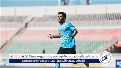 عبدالله السعيد يعلق على هدفه أمام الشرطة في أول ظهور إفريقي بقميص الزمالك