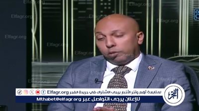 بتهمة ازدراء الأديان.. إحالة محامي المساكنة للمحكمة الاقتصادية