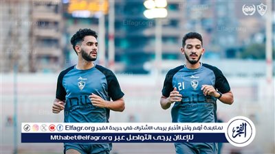 الزمالك يرفض إعارة سيف جعفر إلى نادي نوفي بازار الصربي