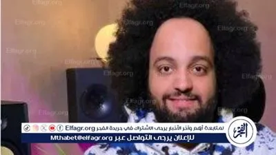 عمرو الخضري يحتفل بنجاح أغنية 